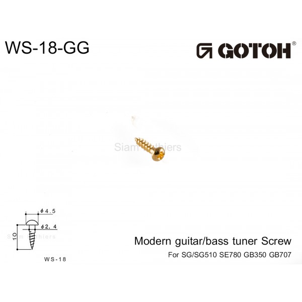 น๊อตยึดลูกบิด Gotoh WS-18-GG 2.4x10